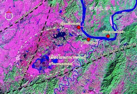 อาจารย์แอน, ประวัติศาสตร์, โหราศาสตร์, ajarnann, เวียงหนองล่ม